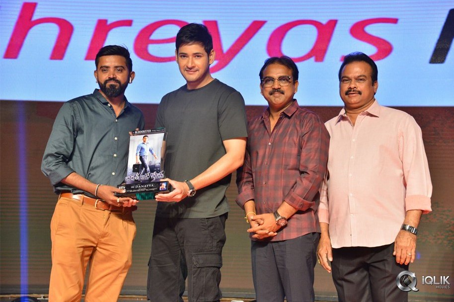 Bharat-Ane-Nenu-Movie-Block-Buster-Celebrations